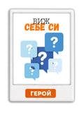 Заредете изображението в програмата за преглед на галерия, 2X ПРЕМИУМ ПЕРСОНАЛИЗИРАНИ МАГНИТИ - Хезо Кидс ®