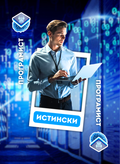 Заредете изображението в програмата за преглед на галерия, КАРТИ ЗА ИГРА - Стани Герой - Хезо Кидс