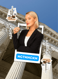 Заредете изображението в програмата за преглед на галерия, КАРТИ ЗА ИГРА - Стани Герой - Хезо Кидс