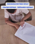 Заредете и пуснете видео във визуализатора на галерия, Хезо Кидс ® - СМЕЛИ ГЕРОИ